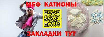 кокаин колумбия Славянск-на-Кубани