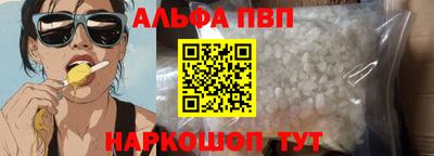 ПСИЛОЦИБИНОВЫЕ ГРИБЫ Сланцы