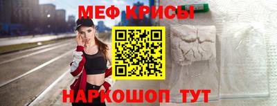 a pvp Славгород