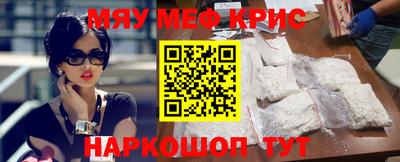 a pvp Славгород
