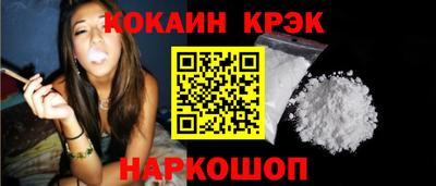 a pvp Славгород