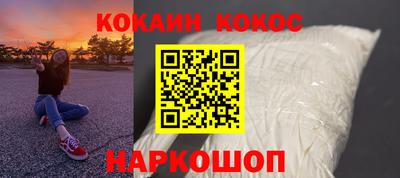a pvp Славгород