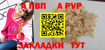 кокаин колумбия Славянск-на-Кубани