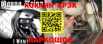 ПСИЛОЦИБИНОВЫЕ ГРИБЫ Сланцы