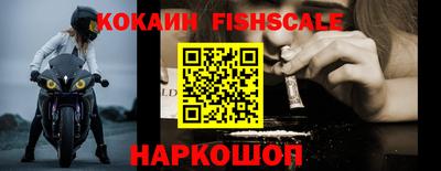 ПСИЛОЦИБИНОВЫЕ ГРИБЫ Сланцы