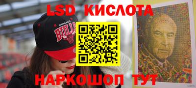 кокаин колумбия Славянск-на-Кубани