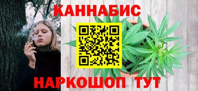 кокаин колумбия Славянск-на-Кубани