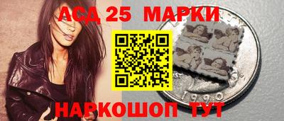 a pvp Славгород