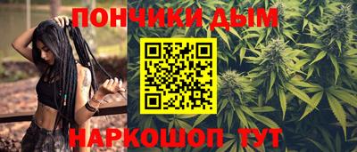 кокаин колумбия Славянск-на-Кубани