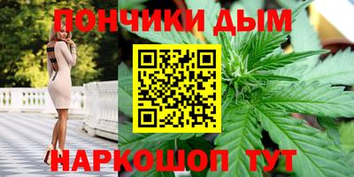a pvp Славгород