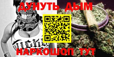 кокаин колумбия Славянск-на-Кубани