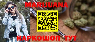ПСИЛОЦИБИНОВЫЕ ГРИБЫ Сланцы