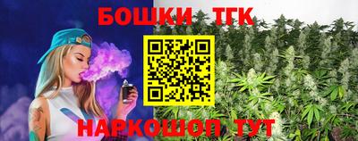 ПСИЛОЦИБИНОВЫЕ ГРИБЫ Сланцы