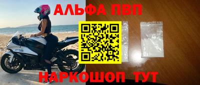 кокаин колумбия Славянск-на-Кубани