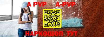 ПСИЛОЦИБИНОВЫЕ ГРИБЫ Сланцы