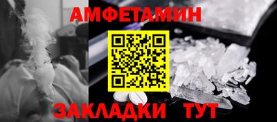 a pvp Славгород