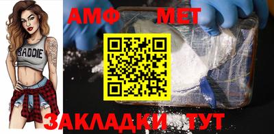 кокаин колумбия Славянск-на-Кубани