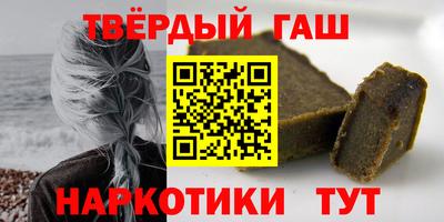 a pvp Славгород