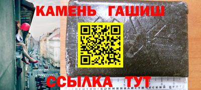a pvp Славгород