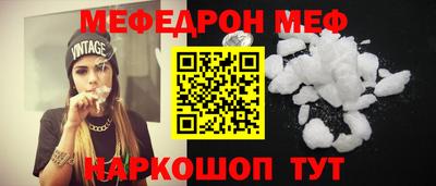 a pvp Славгород