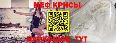 a pvp Славгород
