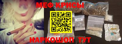кокаин колумбия Славянск-на-Кубани